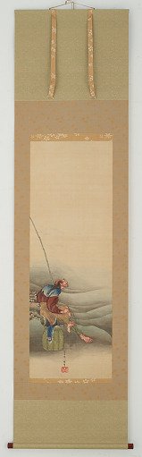 Fisherman