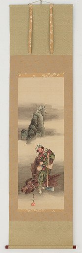 Woodcutter