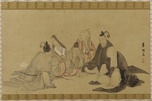The Six Immortal Poets