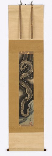 Ascending dragon