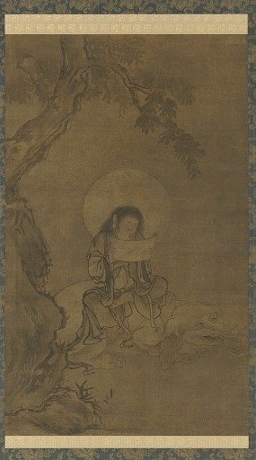 Fugen