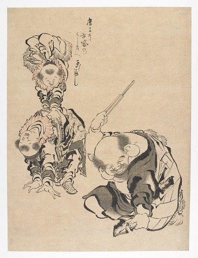 Hotei and Chinese Child Acrobats