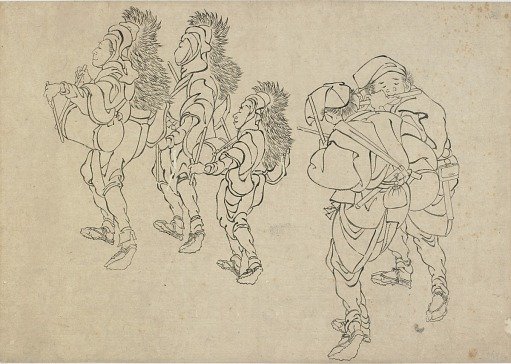 The Lion Dance