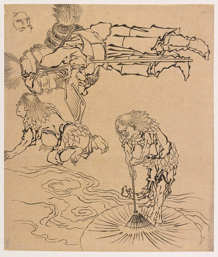 Legendary beings