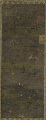 The World of Men and Animals