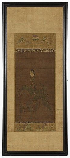 Manjushri riding a lion