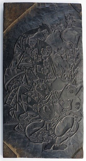 Woodblock; recto: an Oiran tossing a handball; verso: two lovers