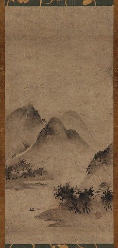 Landscape