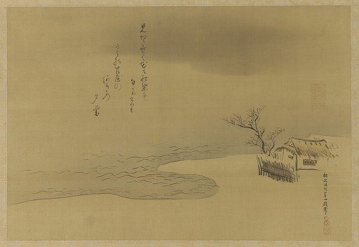 Thatched huts along a shoreline from the <em>Three Dusks</em>