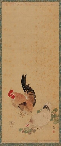 Cock, hen and chick