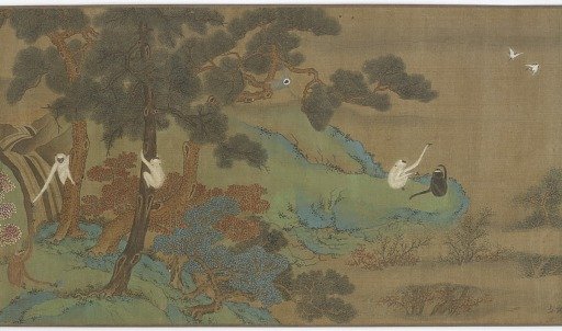 Landscape with gibbons and cranes