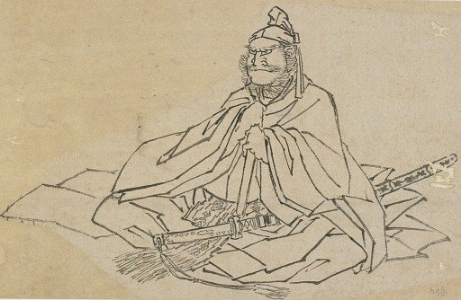 A Man sitting with large sword