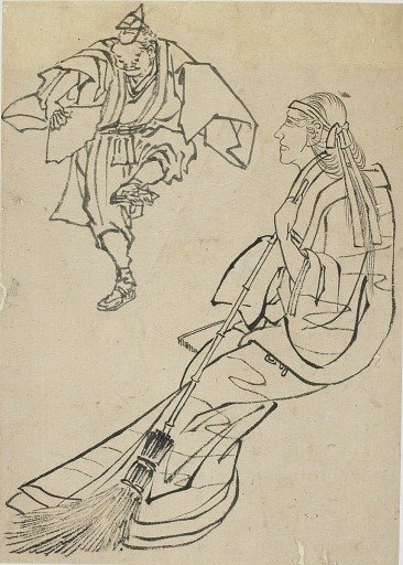 Old woman seated on bench before whom a man with fan dances
