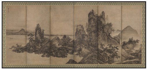 Landscape