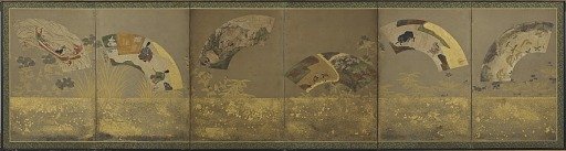 Six fan papers: miscellaneous subjects