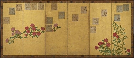 Poem papers and roses
