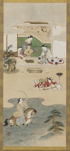 Parody of the tale of Nasu no Yoichi