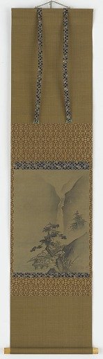 Pine trees and waterfall