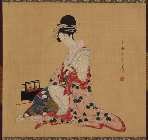 Oiran