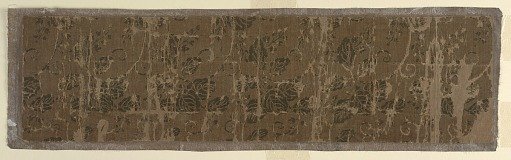 Fragment of a Buddhist robe (kesa)