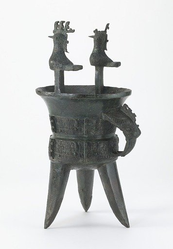 Ritual wine warmer (<em>jia</em>) with <em>taotie</em> and birds