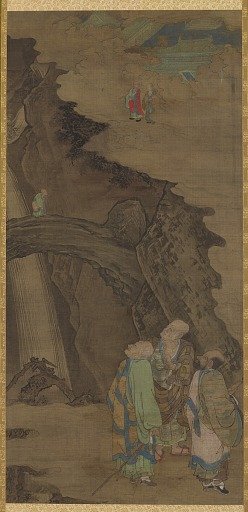 The Rock Bridge at Mount Tiantai 天台石橋圖