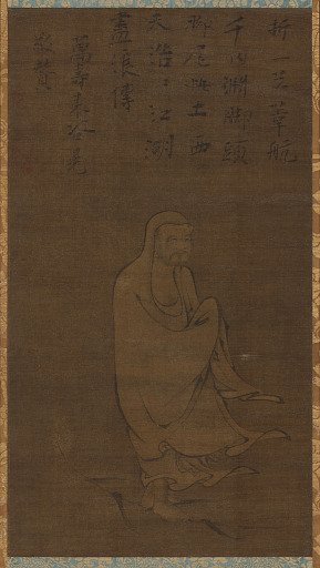 Bodhidharma crossing the Yangzi on a reed