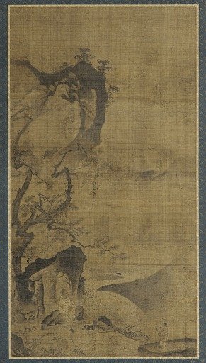 Landscape: mountains and water; a figure under a pine tree