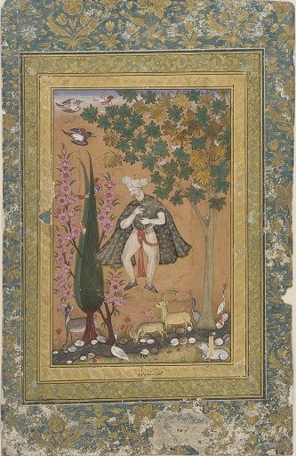 King David charming birds and beasts