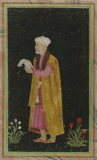 A portrait of I'timad ad-Dawlah