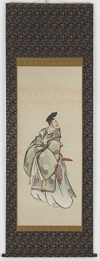 Six Immortals of Poetry: Fun'ya no Yasuhide