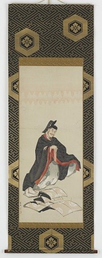 Six immortals of poetry