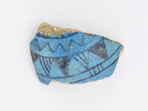 Fragment