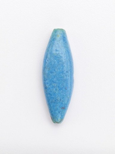 Amulet