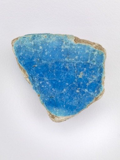 Ceramic (fragment)