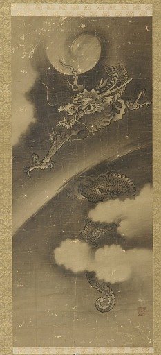 Dragon and Clouds
