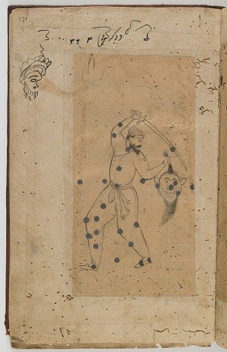 Suwaru-l-kawakib (Description of the Fixed Stars) by 'Abd al-Rahman al-Sufi (incomplete)