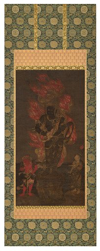 Fudo Myo'o and two attendants