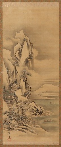 Chinese landscape: winter