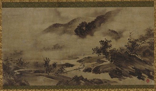 Landscape: mountains, mist and stream