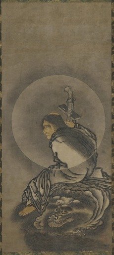 Monju bosatsu (Manjushri)