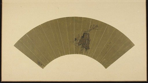 A peddler and a child looking at the moon