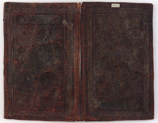 Bookbinding
