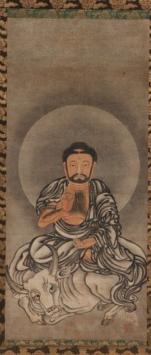 Sakya (<em>Shaka</em>)