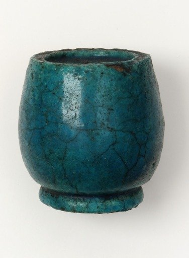 Ink pot in the shape of a Lotus Bud