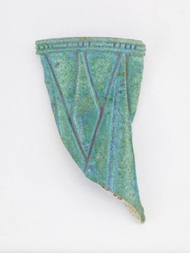Fragment of a cup