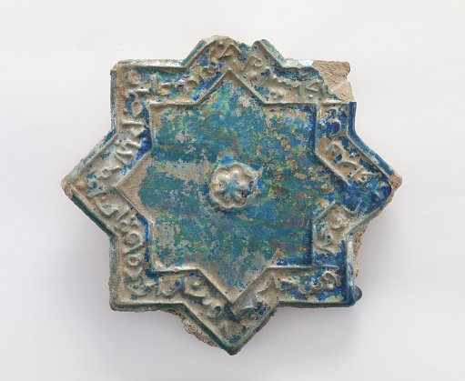 Wall tile