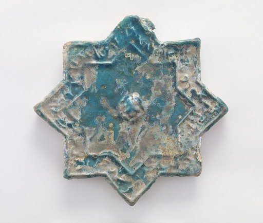 Wall tile