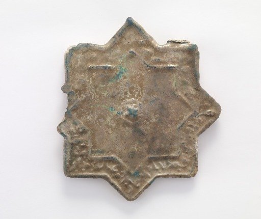 Wall tile