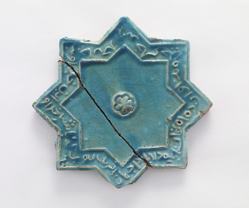 Tile